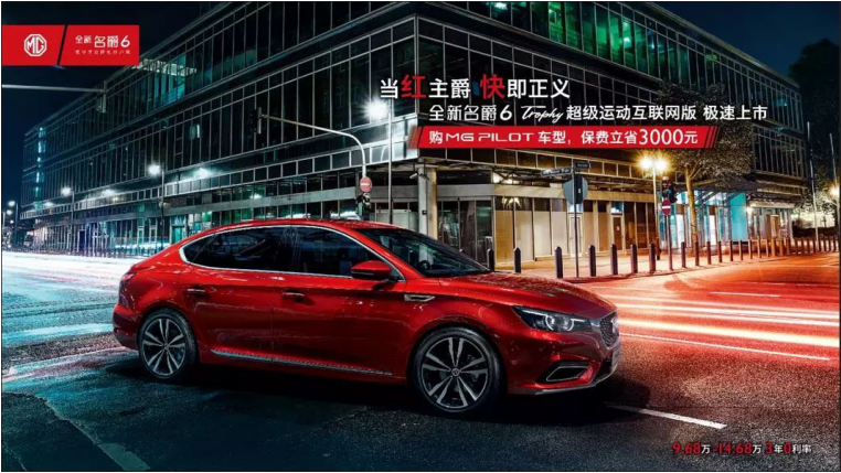 04232529ccd096ef669717.png image.png