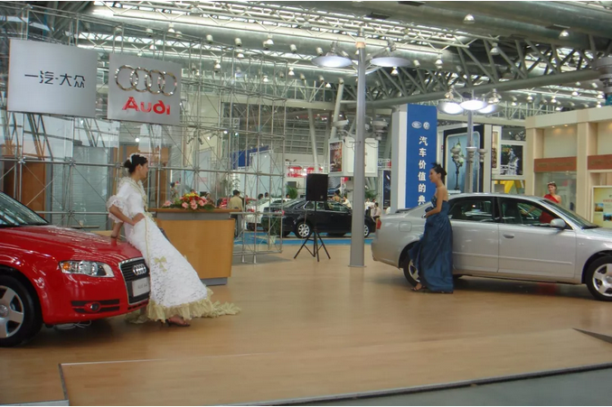 1204404051a301ff430433.png image.png