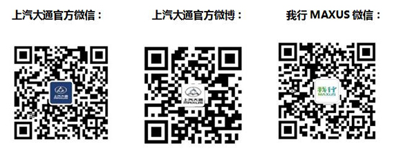 140248078dd89ac7d88353.jpg QQ截图20190410132845.jpg