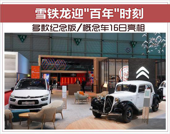 150009214913c9779d4585.jpg 201904111026152297_sst (1).jpg