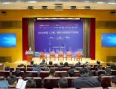 ۽չ 2019йϺܺԴ¡ؾ