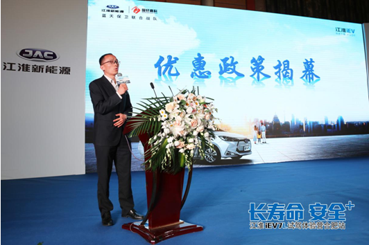 24194707c949f8d4ee0498.png blob.png