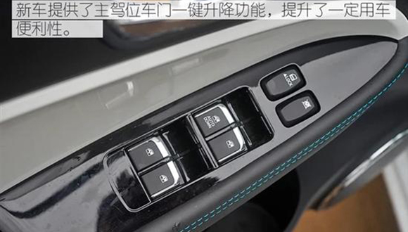 2700395973cffc68334547.jpg 201904231007111752_sst.jpg