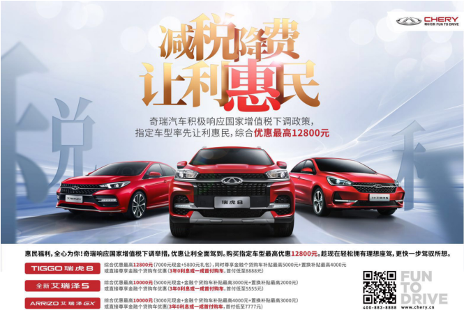 29063049cd57cec2550842.png image.png