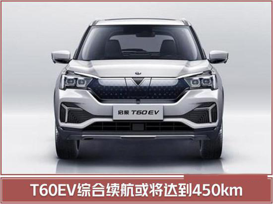 10231154bbd840ddc19905.jpg 201905080902072034_sst.jpg