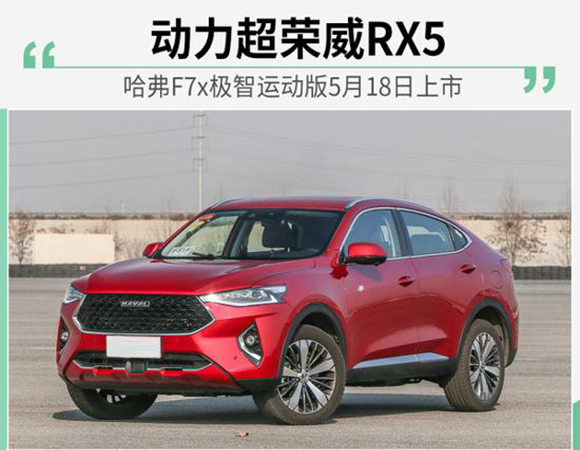 122337231097dd5c9e6506.jpg 201905100845261712_sst.jpg