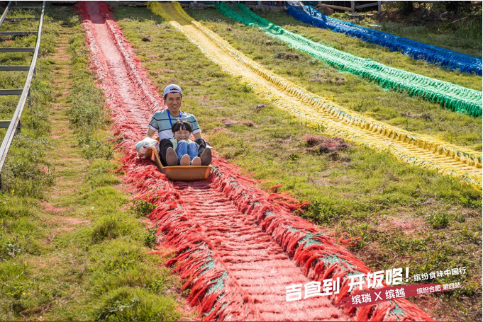 15234643694101f56e0023.png image.png