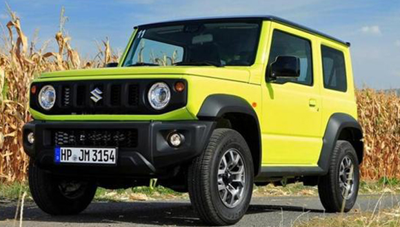 0623523400d59a33414900.jpg 201906031000542513_sst.jpg