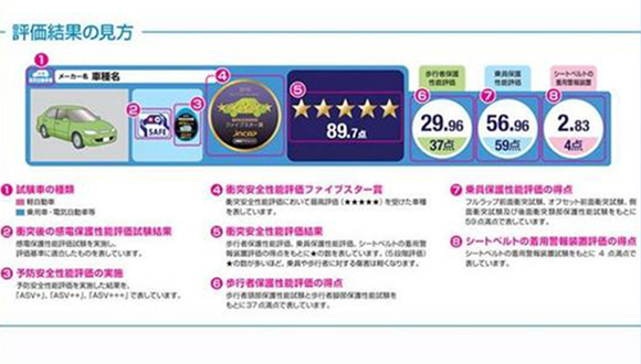 06235252611aadee5d3826.jpg 201906031000547661_sst.jpg