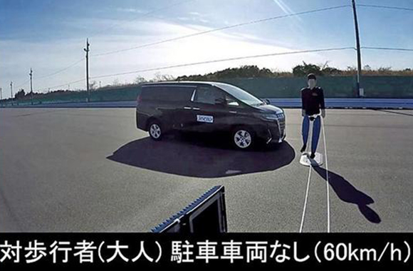 06235310bba52ee5841723.jpg 201906031000561857_sst.jpg