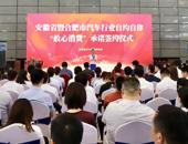 ʡߺϷҵԼɡѡ ĳŵǩԼʽڷʾ