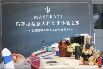 23231900ae63fa35c42008.png image.png