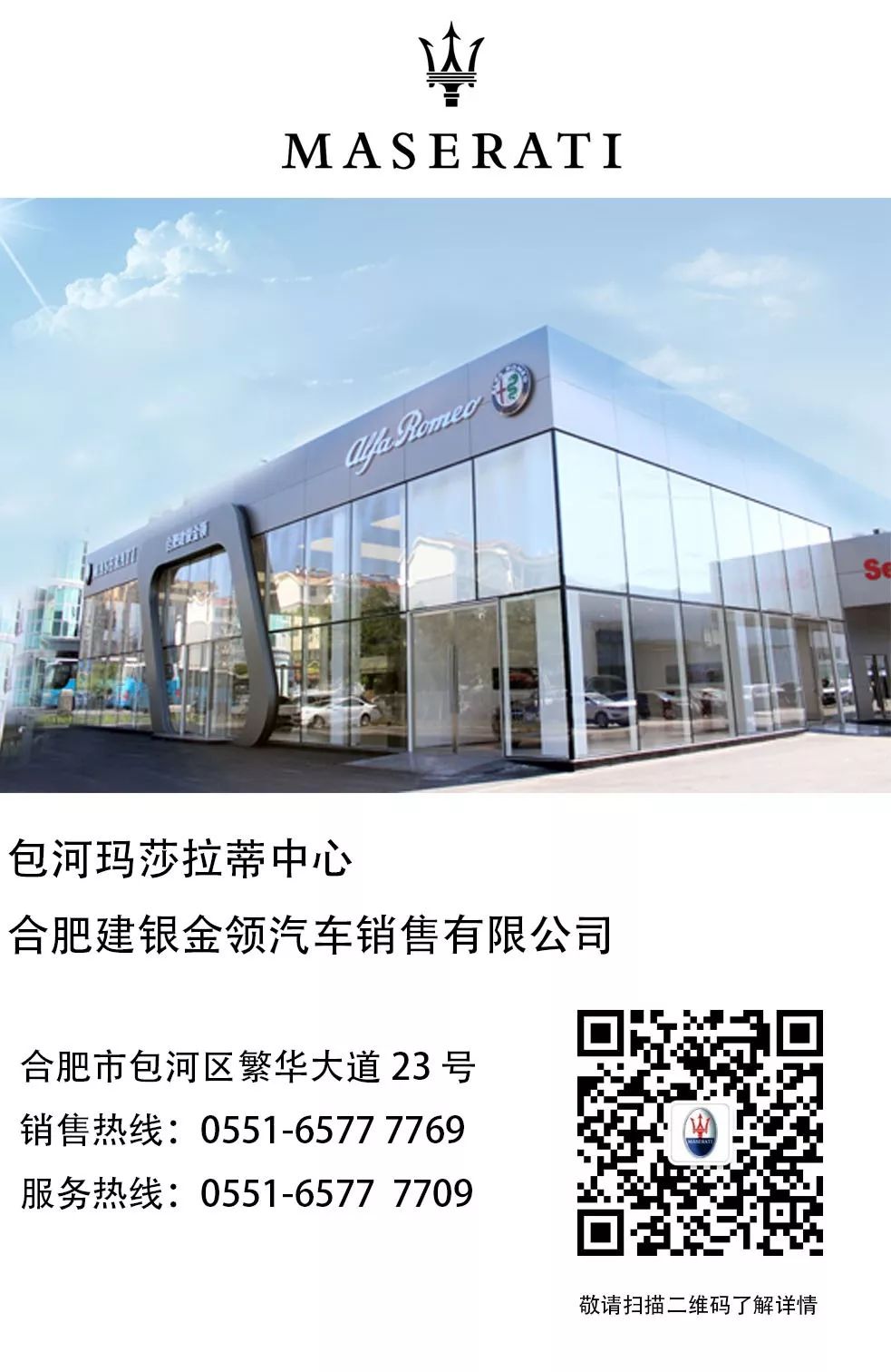 232325596f9e8e8bf33299.jpg 鍥剧墖1.jpg