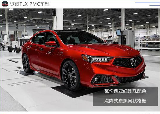 06231807fb6c9a20675149.png image.png