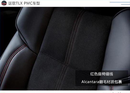 0623183701db794a546838.png image.png