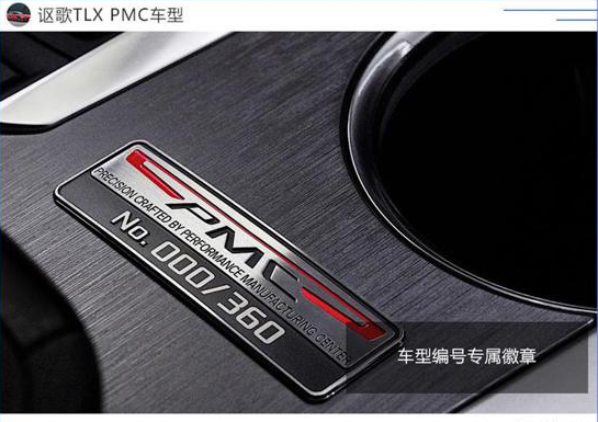 0623191575904438f25797.png image.png