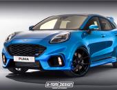 Puma RSȾͼع 1.5T׷