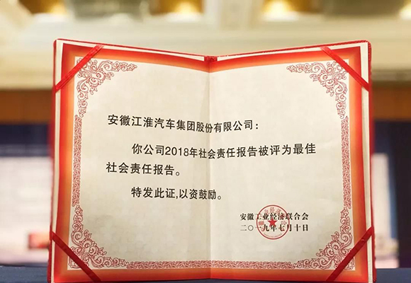 140402560ec3b38e1b3497.jpg 寰?俊鍥剧墖_20190711143606.jpg