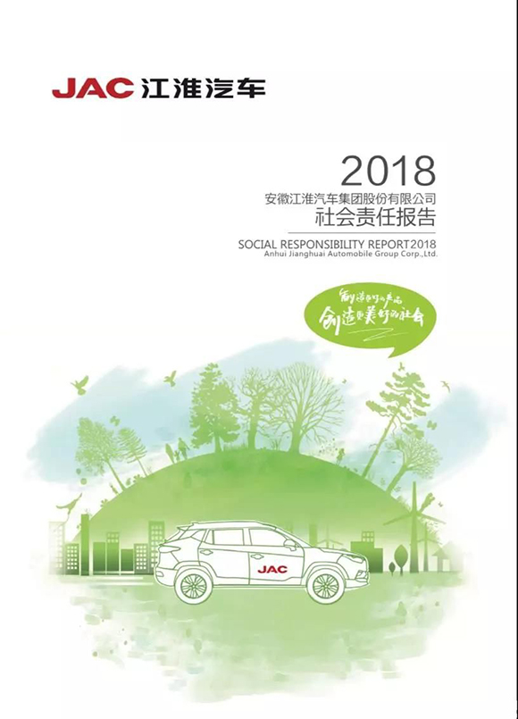 14040307a352644c287395.jpg 寰?俊鍥剧墖_20190711143615.jpg