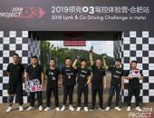 ޴201903ݿӪ-Ϸվ ȼ濪ս