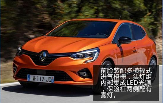 05235742a79cc031b76768.png image.png