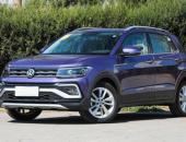 T-Cross Coupe 2020Ƴ