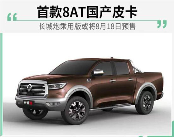 16235447ccb2ce17de5424.jpg QQ鎴?浘20190813102349.jpg