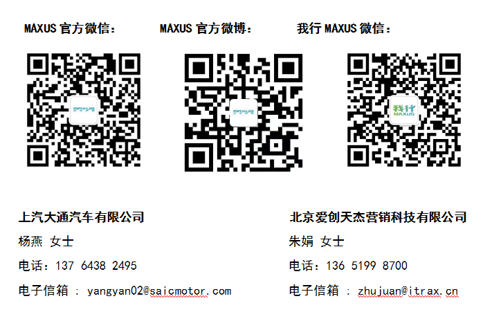 2323072184200ff18b3010.png image.png