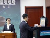 ԺŴУΪٽѣſֳǨ޹