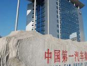 һγһ100%Ȩ ӪҵΪó