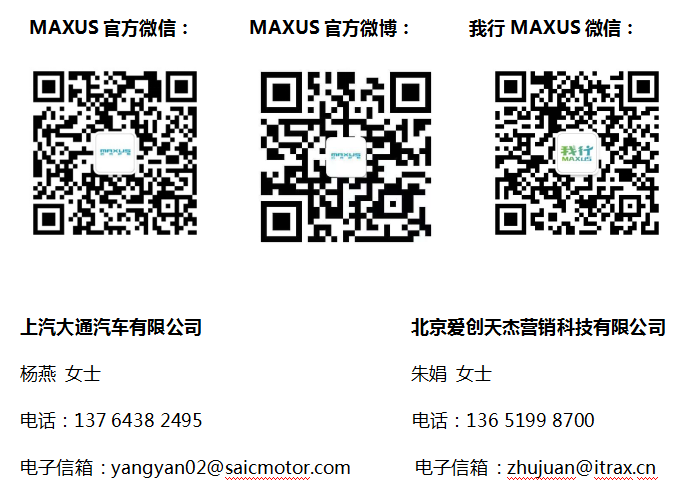 08230034f2798e388f6985.png image.png