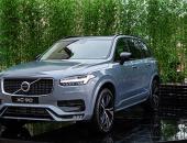 2019ɶչ¿XC90ʽУ63.39-83.39