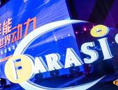 ܻ񱼳ǧڵض Ŀǰڵ¹