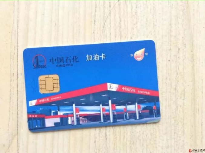 20005506877d9b37076580.png image.png