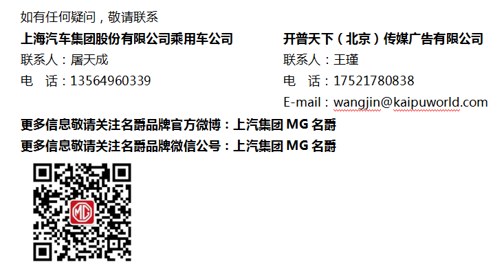 23225931ca98a3741e2719.png image.png