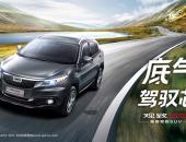 ۼ13.88𣺹5Sо λܼݿSUV