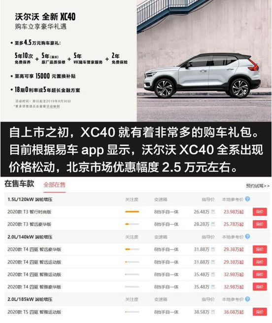 28234911ce160d3fc27234.png image.png