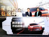 Ƕ ; EXEED;ΪѶ׸ֺϻˡ