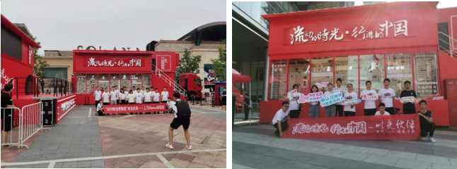 030147038cb90cae955222.png image.png