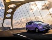 ¾й70꣬MAXUS G50һʱ