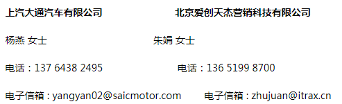 13042216d0ed706a5f0748.png image.png