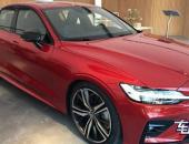 ֶȫS60ʵ 11Ԥ۳ߴӳ