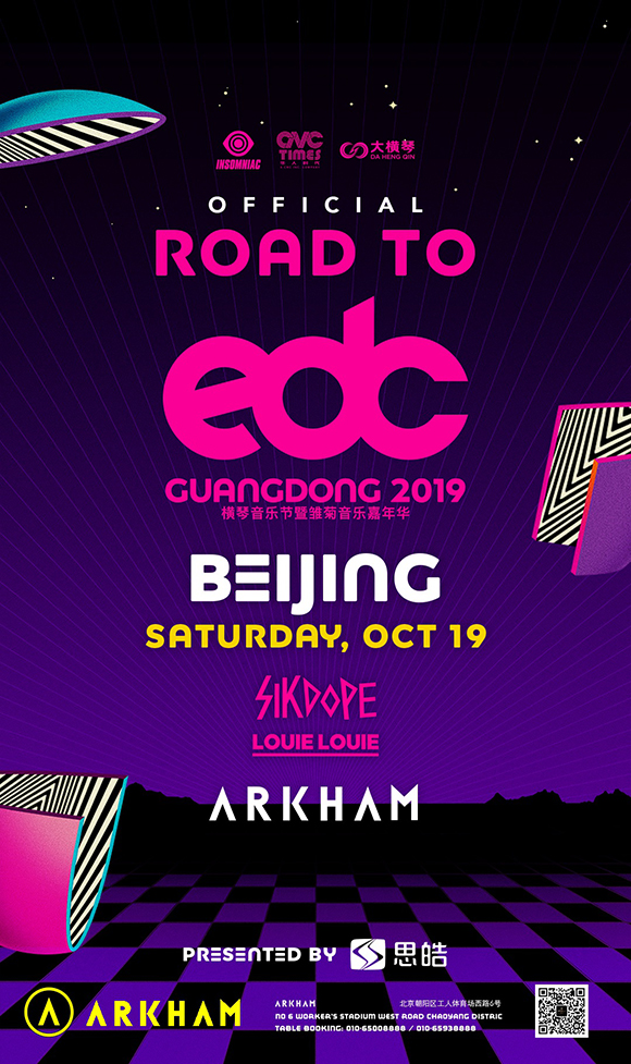 20233353b039bf34564047.jpg 新闻图片2.jpg