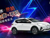 2019 EDC x ˼ɡ֮ҹŲĻ