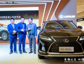 桤֮  ׿˹RXRX 450hLӳ