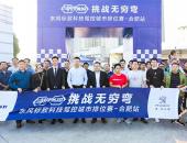 ս䣬¿ƼݿغϷվΪѪ