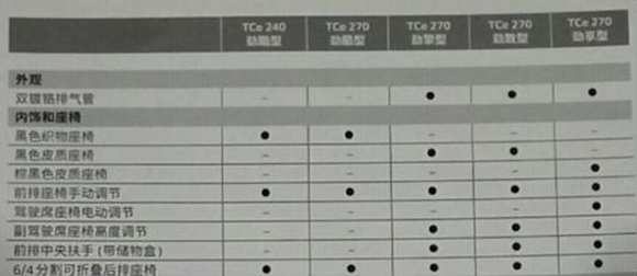 2623303684d2b174213329.jpg 201910240912482244_sst.jpg