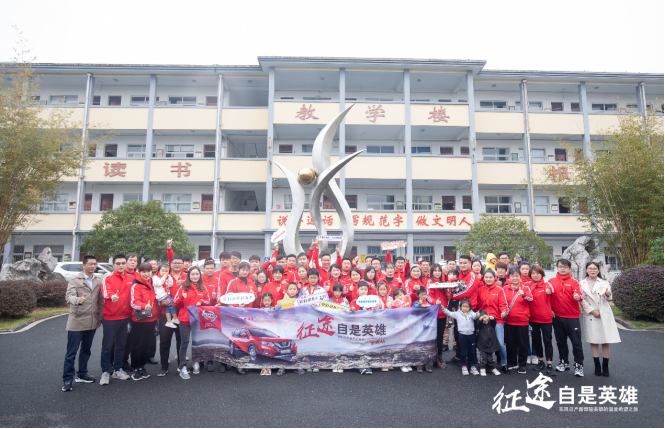 020124131b33cbe0130207.png image.png