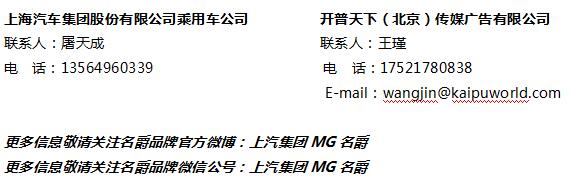 03014514f432a0abdc6504.jpg QQ截图20191030120229.jpg