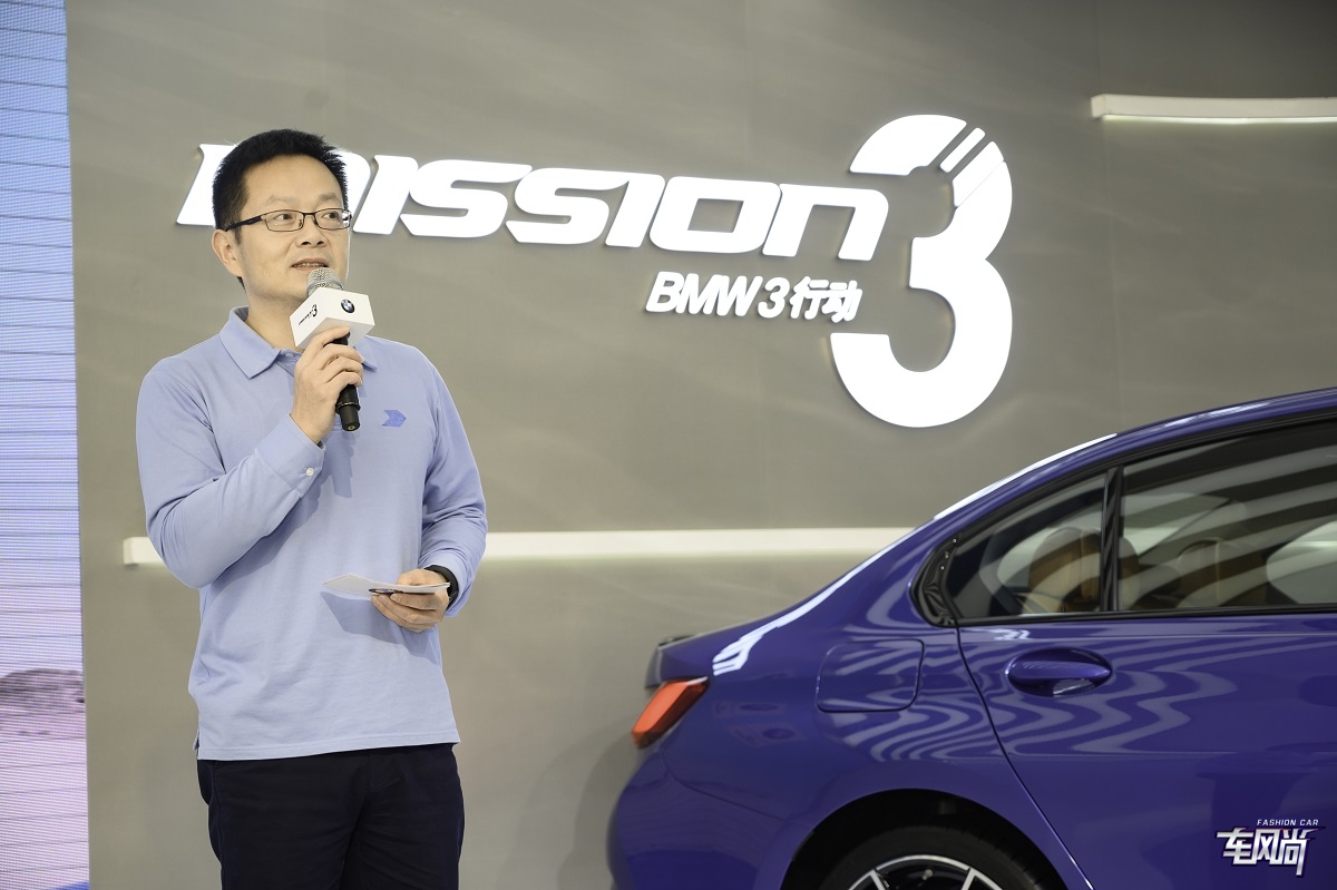 060057222f7bffa1407336.jpg 2.宝马东南区区域市场高级经理李可工先生致辞.jpg